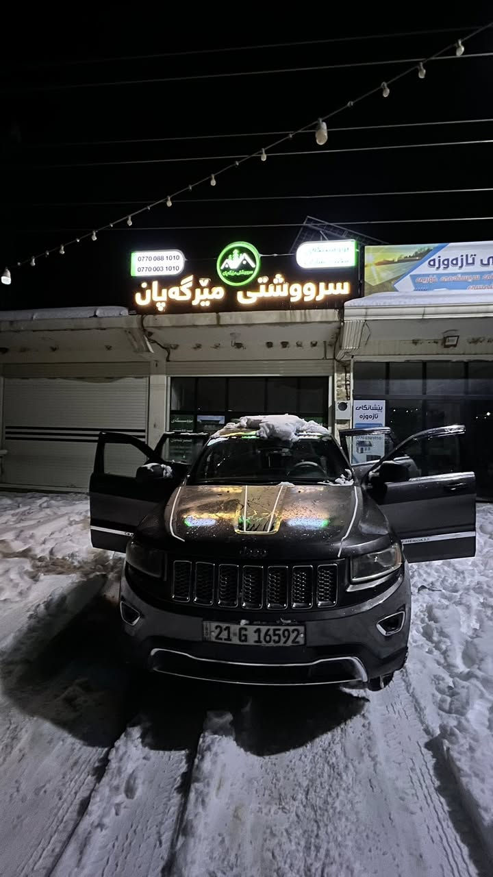 السلام عليكم
جيب لاريدو موديل 11 محدثه 14 

رقم سليمانيه بأسمي 
صبغ عام 
كير محرك شرط 
كهربائيات كامله 
بنروما طكتين 
كشنات كهربائيه 
للبيع او مرواس السعر 135 
***********
