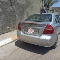 افيو • ٢٠٠٩ • وارد خليجي