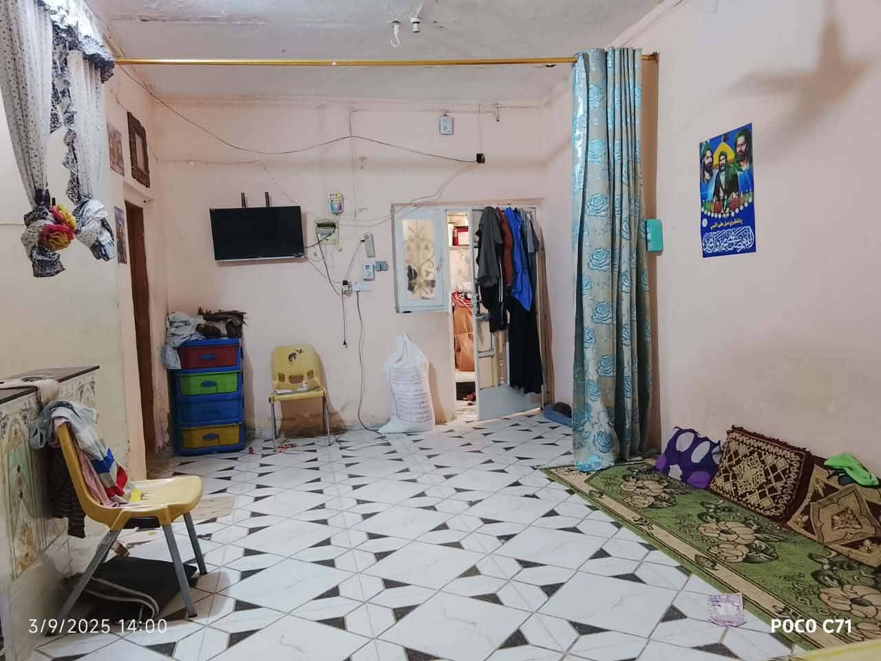 🏡 "دار للـبـيـع" طــــابــو صـــرف ..
📐 الـــمــسـاحـــه ـ'115'..
📍 ..تــتــكـون مــن غــرفــتـيـن وصــالـه عــلـى الـمطــبـخ وصــحـيـات داخـلـيـــه مــنـور عـدد 2 ..
⚓..الــعنــوان /"#الــديـوانـيــه" شــارع 30حـي الــعـسكــري الــ3
مــتـوفر جمــيع الــخدمــات اقـرب نـقـطه دالــه مـدرسه الضــفر أو اســواق الــباشا ..
 📍 ..الاتـصال أو الاسـتـفـسـار عـلى هـذا الـرقــم,,***********.."
