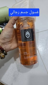 عناية كورية • اسعار • ٦ و٥ و٤ و٣