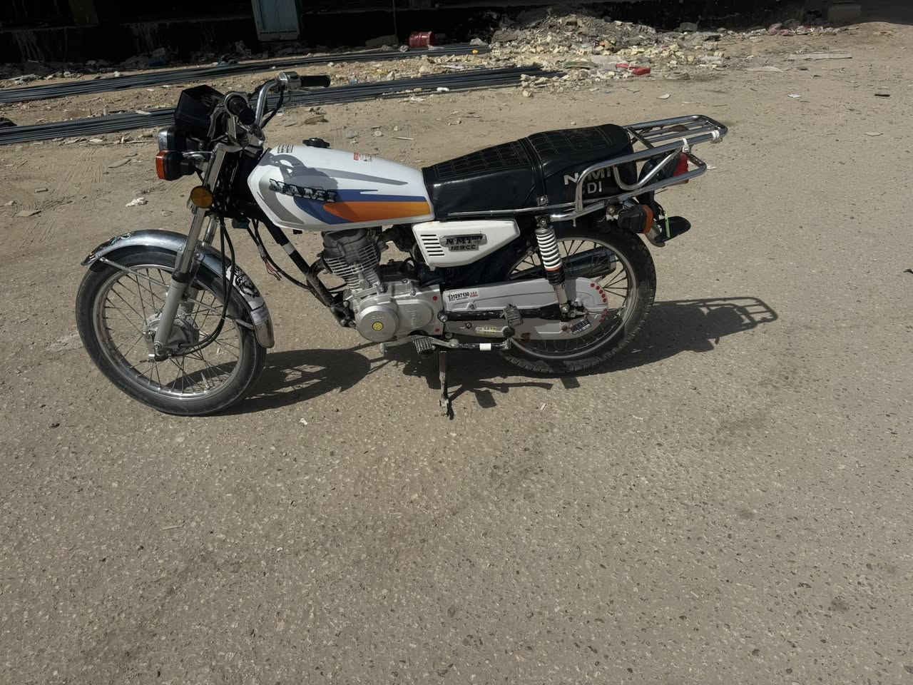 قفل 550 كفاله عامه ***********اوراق استنساخ
