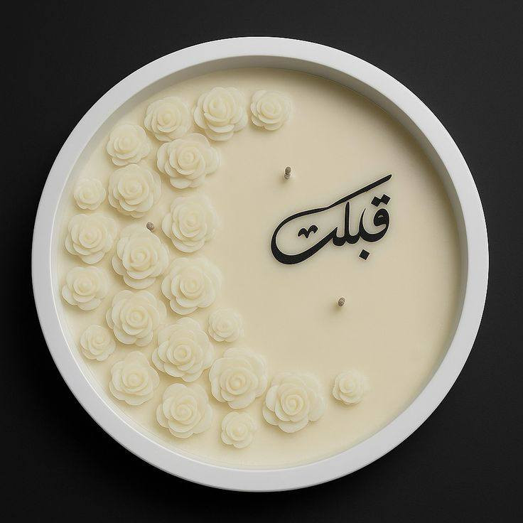 شموع عرايس او اي مناسبة بصحن حجري انيق 
العبارات والاسماء والالوان تتنفذ حسب الطلب


**إذا كنت صاحب هذا الإعلان وتريد حذفه لأي سبب، رجاءا أرسل رسالة إلى الدعم الفني**