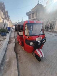 تكتك 2021 شهر ٧ اريد تحويل سعر ب6 و٦٠٠ مكلف بل نشر 07879998329