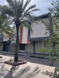 ⸻  🏢 بناية تجارية للبيع – ركن شارع أبو طالب / نجيب باشا 📍 العنوان: الو...