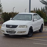 نيسان صني • ٢٠١١ • بلا بوية