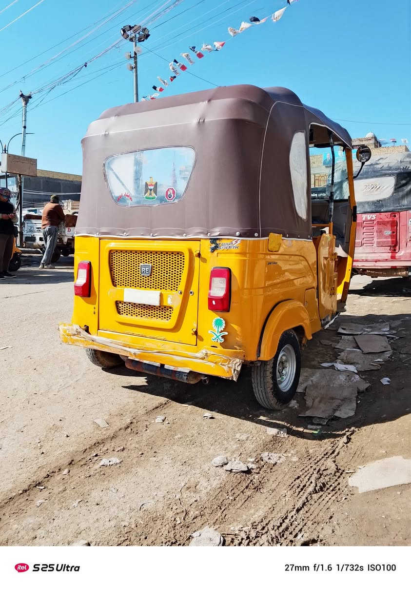 السلام عليكم
تكتك 2021 رقم وسنويه جاهزه مكاني الغراف 
***********
