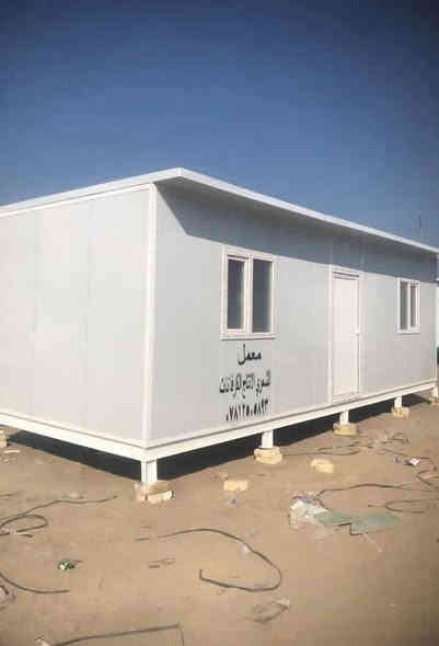 📍أقوى عروض البناء الجاهز من معمل الشمري للكرفانات✅📢
🔧 بمواصفات عالية الجودة، وسرعة تنفيذ استثنائية، وخبرة في العمل ✅

🔵عملنا يحتوي على:
🟦إنتاج كرفانات جديدة ومستعملة (سكنية، مكتبية، خدمية,استخدام مؤقت)💯
🟦عمل مزارع ترفيهية بكرفانات  درجه اولى ضد الحريق .💯
🟦 عمل مخازن، جملونات، ودور سكنية جاهزة 💯
🟦تجهيز دوائر الدولة والمشاريع المدنية بمده  قصيره وعمل ممتاز جداً💯
🟦🧯كرفانات ضد الحريق وعازلة للحرارة💯
🟦العمل يكون بيد كوادر فنية ومحترفة ومهندسين متختصين في هذا المجال💯
🟦إشراف دقيق وضمان أعلى درجات الجودة

تنبيه📢
🔵سواء كنت تحتاج كرفان للسكن اوالعمل، أو الاستخدام المؤقت... معمل الشمري  يوفره الك بجودة عاليه💯
🏘️معمل الشمري للكرفانات .
.
📍 موقع المعمل:
📌 – العراق _بابل _الحله_شارع100عمود85 معمل الشمري للكرفانات .
📞 للتواصل والاستفسار: التواصل عبر الصفحة أو اتصلوا  على الرقم التالي⬇:
📲 *********** 
اهلاً وسهلاً بكم
✏️معمل الشمري للكرفانات .
