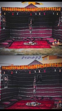 خدام الحسين  اقماش مفصل نبيع بس⛺ اقماش. جميع القيسات موجوده يدللون خدا...