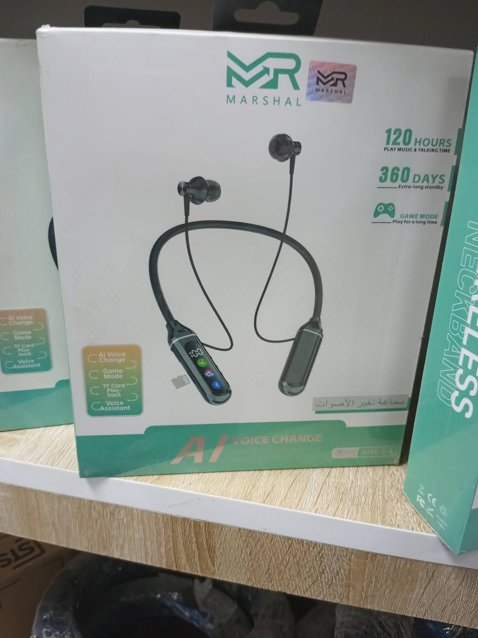 ن مكتب السيد ابراهيم
اشتراكات بالانترنت 

وإيرات انترنت جميع لاامتار متوفرين 

وايرات كمرات 

بوكسات الكمرات 

ستان كمرات 

شواحن تايبسي

وشواحن ايفون 

سماعات بلوتث 

سماعات واير 

وايرات تايبسي

وايرات ايفون 

وبور شحن 20000امبير

ستاند موبايل

واير أيجدي

فيشات بوبجي

جميع الريموتات

سيار كهربائي

كيبوردات

يوبيس

راوترات

مواسات

كمرات

شاحن كمرات

المكان الفلاحيه رقم الهاتف 

***********
