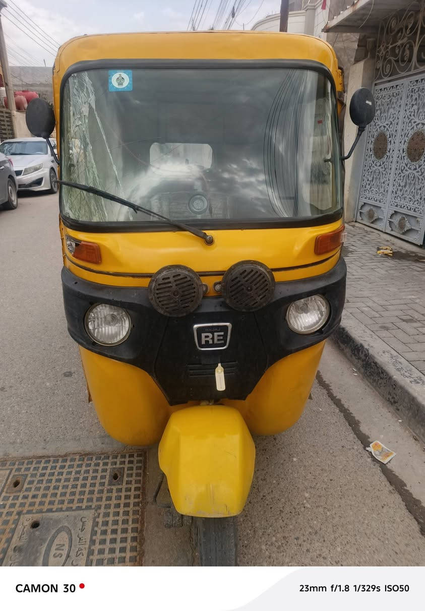 سلام عليكم
تكتك باجات البيع مديل 2020رقم وسنويه البدي شوف العين المكينه مجفته تجفيت شركه مال جناي خير من الله منها الشارع حلوه ونضيفه سعر 5ونص وبيها مجال العنوان بصره القبله ***********
