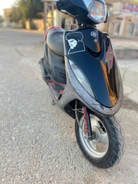 ماكس عدله • مكفوله • مختمه