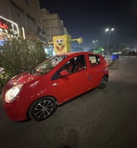 جيلي باندا • ٢٠١٣ • تحويل مباشر