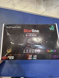 ستلايت • منظومة كاملة • الكرادة بغداد