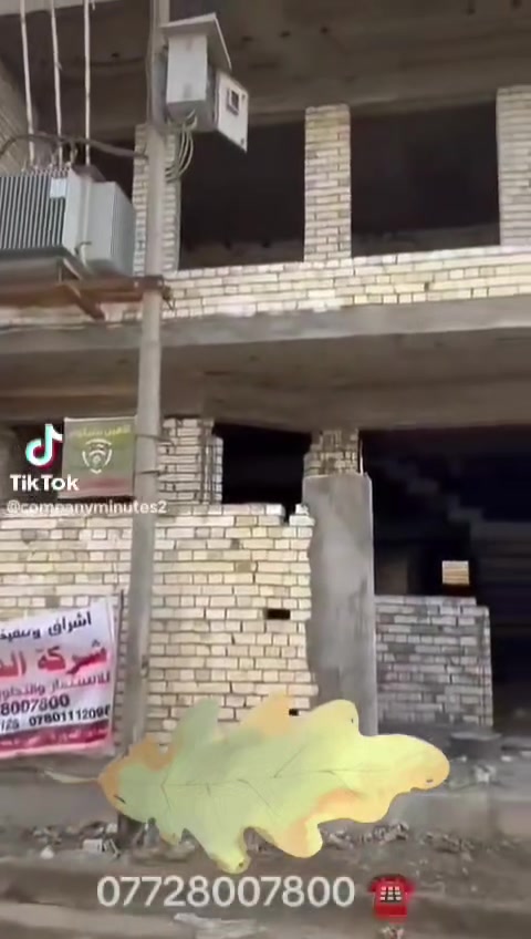 هيكل للبيع الدوره حي دجله شارع ٢٥ المساحه 100 متر ثلاث غرف نوم وصاله ومطبخ وحولي وحمامين
***********
