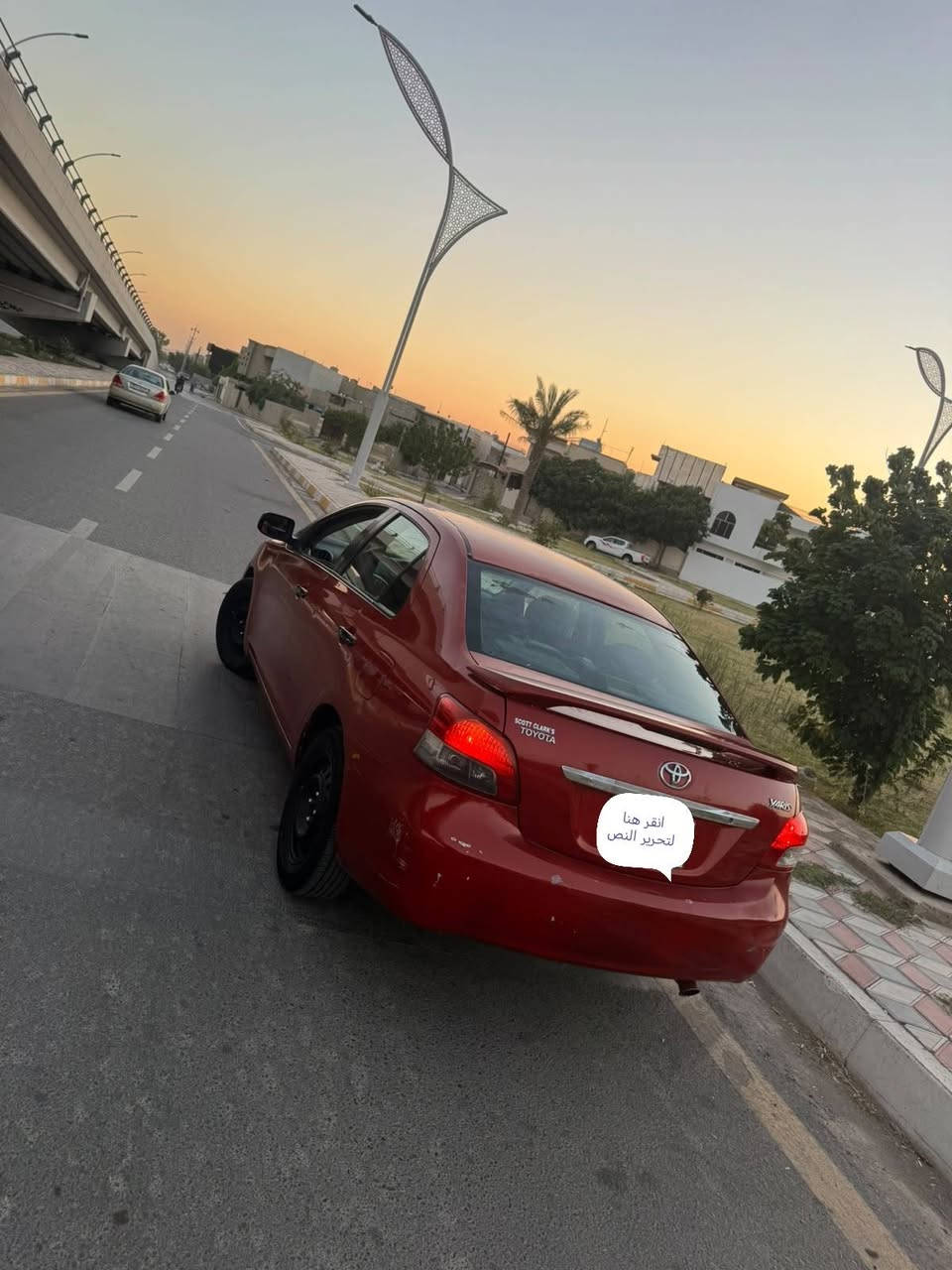 سلام عليكم ورحمة
يارس ٢٠٠٨ بغداد مشروع وطني +بطاقه بانزين
تبريد شغال
صدر جديد تايرات نص عمر
صبغ حزام جماليه بدون حادث
محرك ١٦ كير اوتو
شاشه كامره
سنويه لل ٢٧ وعشرين
سياره مابيها مصرف
رقم هاتف *********** كركوك, العراق
