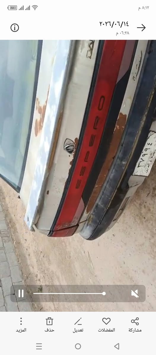 للبيع دايو اسبرو 94 فحص صلاح الدين سنويه خصره الشرعي متوفي مابيها تحويل  سياره جاهزة السعر خاص العنوان صلاح الدين قضاء بيجي الاتصال على الارقام *********** واتساب)( ***********
