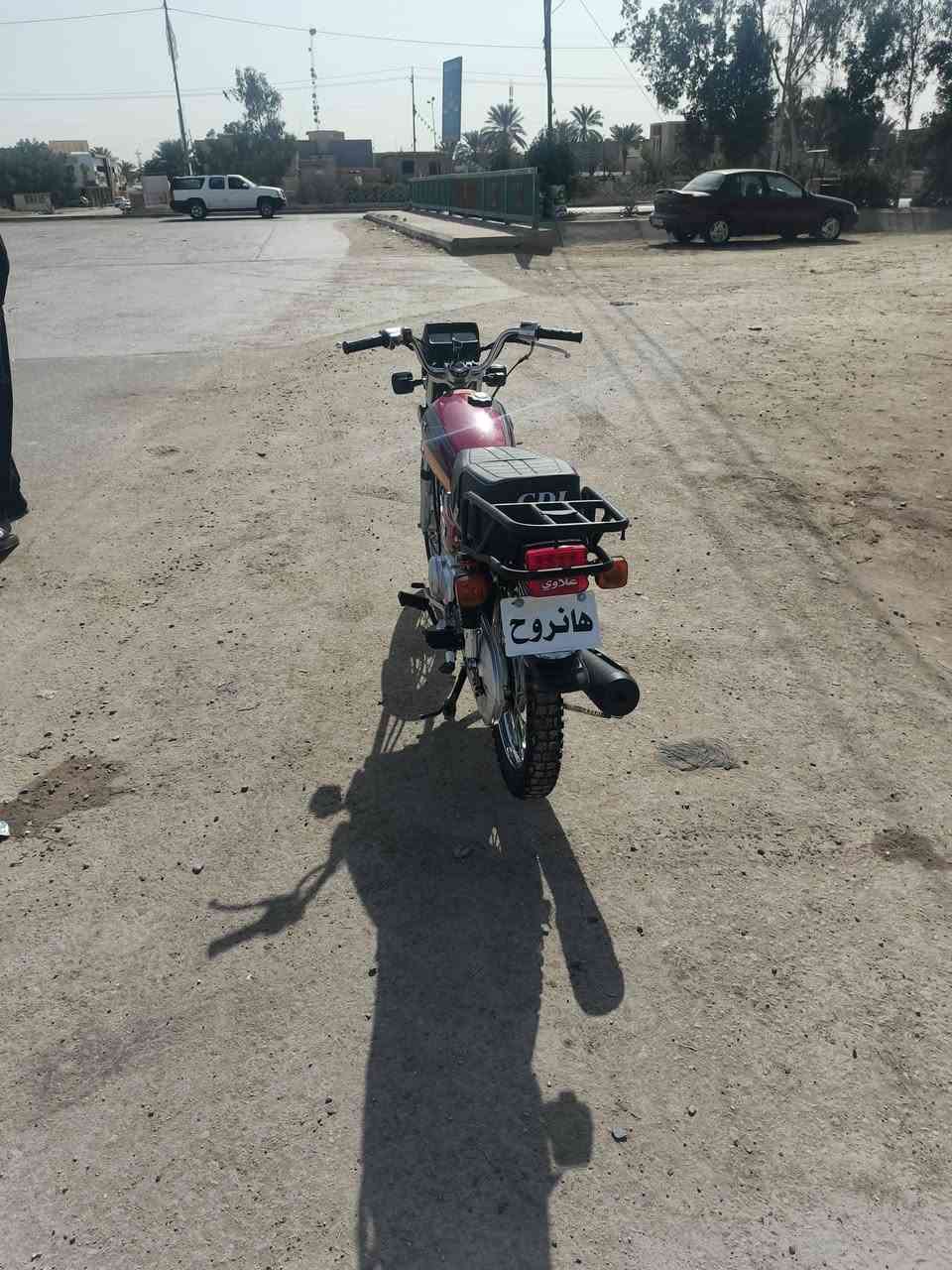 سلام عليكم نامه شلامجه تعمير  مديل 25 للبيع سعر 850 اوراق مكفوله برغي ممفتوح بيهة +سستم دمام  ***********مكاني السكندريه
