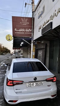 ام جي 5 • ٢٠٢٢ • رقم سليماني