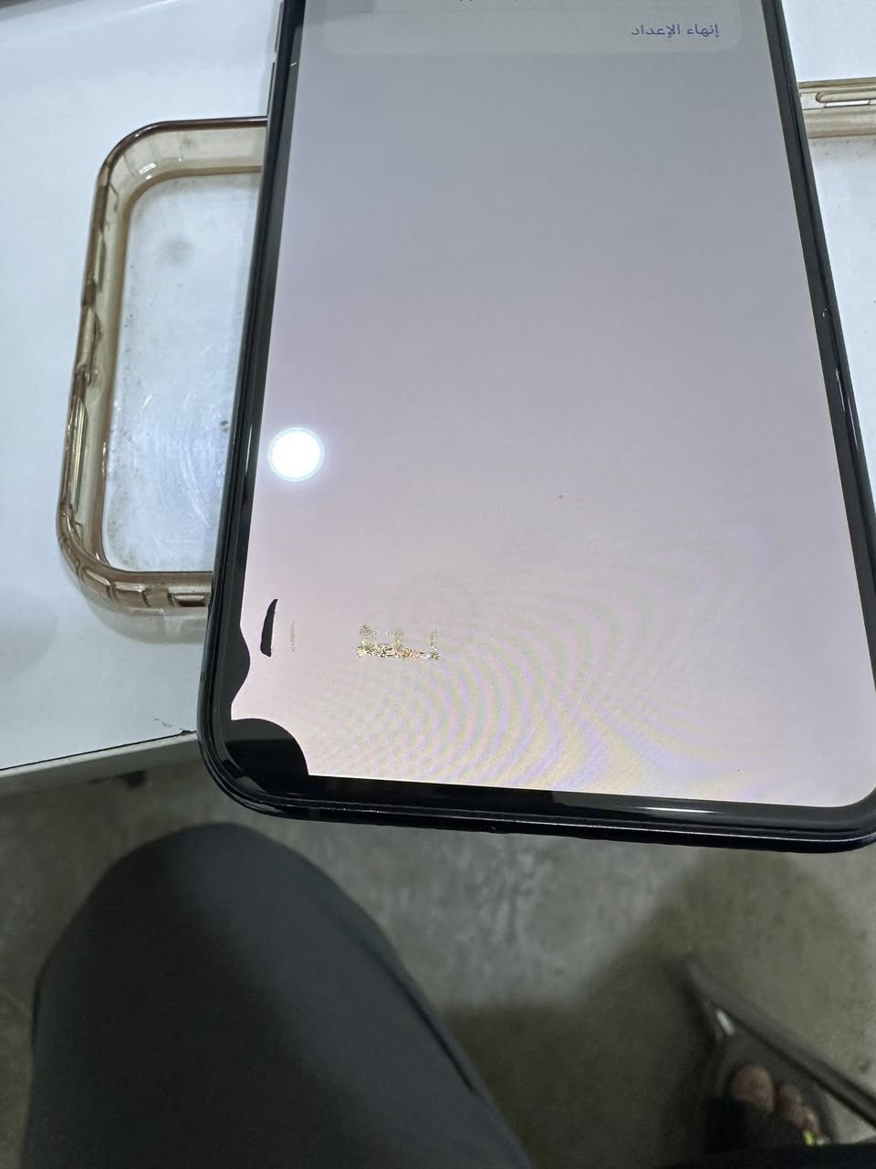 سلام عليكم
11برو ماكس ماستر 256

كامل كل ملحقات عدا سماعات

بي سواد بل شاشه 

قطعه ما مبدله بي وفحص عل حاسبه

بطاريه 73

السعر 250

مكاني زعفرانيه

***********
