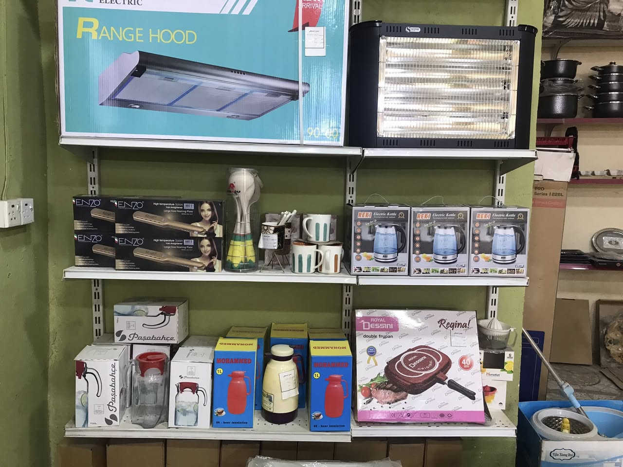 مچمع المصطفى 
البيع نقدا وبالتقسيط 
اجهزه كهربائيه _ اثاث _ موبايلات_ الكترونيات_ منزليه
 ويتوفر استقطاع الكتروني للموظفين والمتقاعدين والعسكري


**إذا كنت صاحب هذا الإعلان وتريد حذفه لأي سبب، رجاءا أرسل رسالة إلى الدعم الفني**