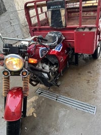للبيع  للتواصل  والاستفسار  07714189843