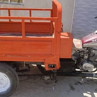 ستوته • نضيفه • مجال