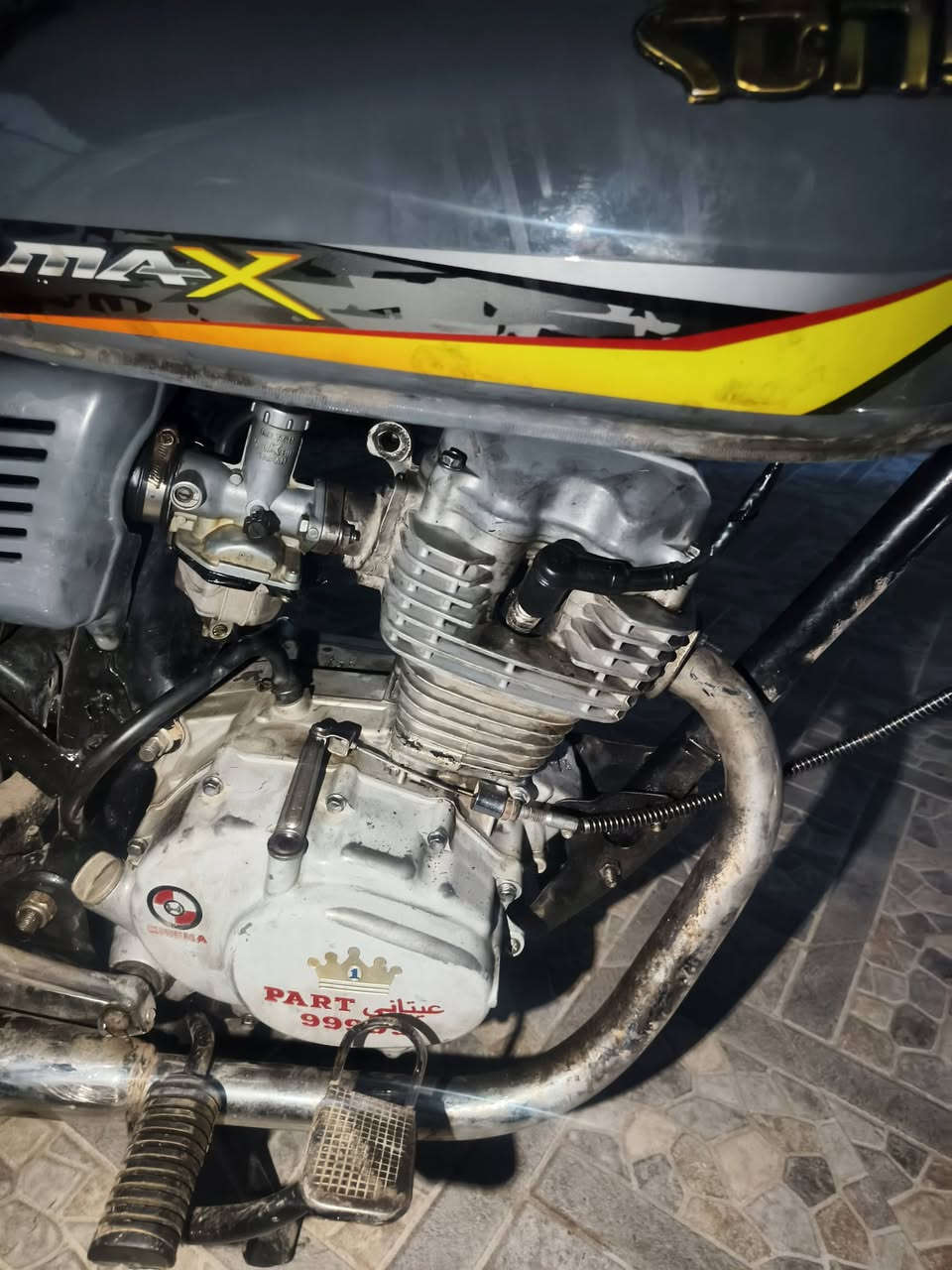 للبيع ماطور 99999 معمر جديد شلعه ومعدل فولل السعر 260 بي مجال


**إذا كنت صاحب هذا الإعلان وتريد حذفه لأي سبب، رجاءا أرسل رسالة إلى الدعم الفني**