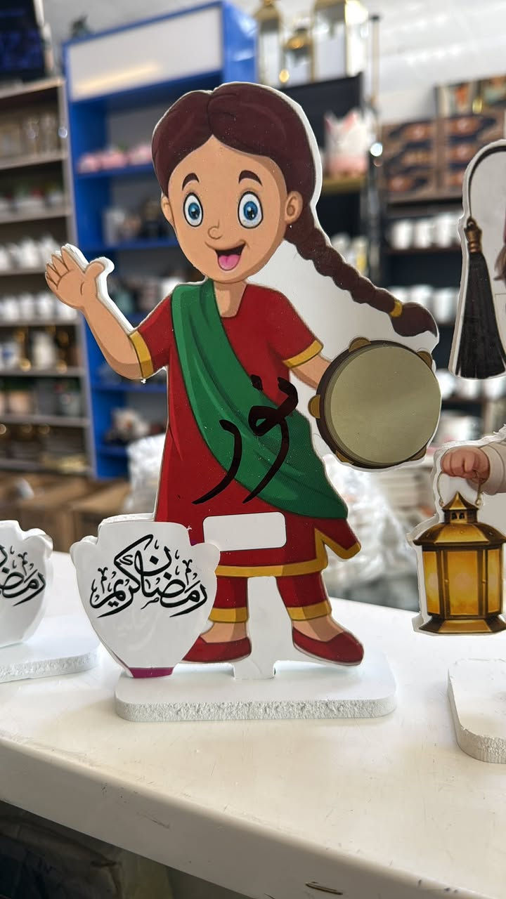 البسملة 
اسعد الله اوقاتكم بكل خير وسعادة 
اليوم. وكل يوم عروض مميزه. 
 اكتب اسماء احبابك  وادخل معانا بمسابقة اجمل ترتيب ركن رمضاني.   💯
البسملة


**إذا كنت صاحب هذا الإعلان وتريد حذفه لأي سبب، رجاءا أرسل رسالة إلى الدعم الفني**