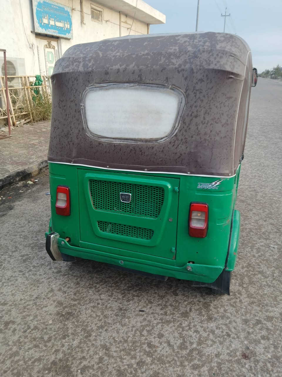 تكتك  للبيع موديل ٢١ اوراق جاهزه من كلشي لتواصل ***********
