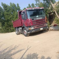 ٠٧٨٠٥٥٨٩٧٣٠