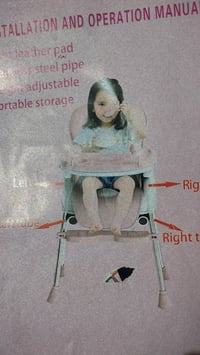 كرسي طعام مال اطفال للبيع نظيف   100٪ مامستخدم نهائيا مجرد فاحصي ماخذي...