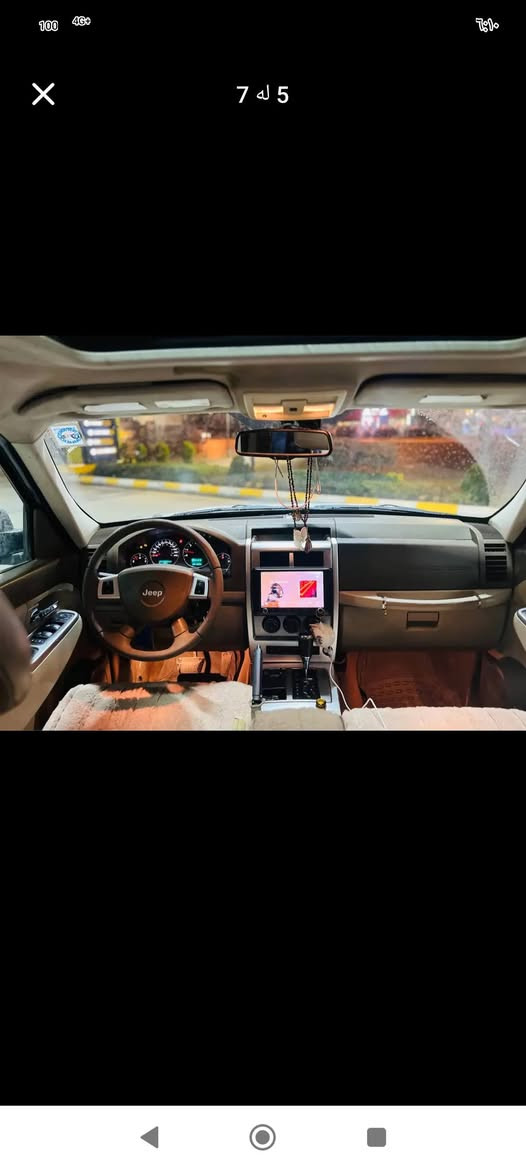 ‎جيب لبرتى 2010فول  سنه وى به سرتى ئه وه ليات‎ السليمانية, العراق


**إذا كنت صاحب هذا الإعلان وتريد حذفه لأي سبب، رجاءا أرسل رسالة إلى الدعم الفني**