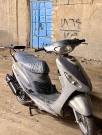 ماكس منغولي • مراوس فقط • واتساب