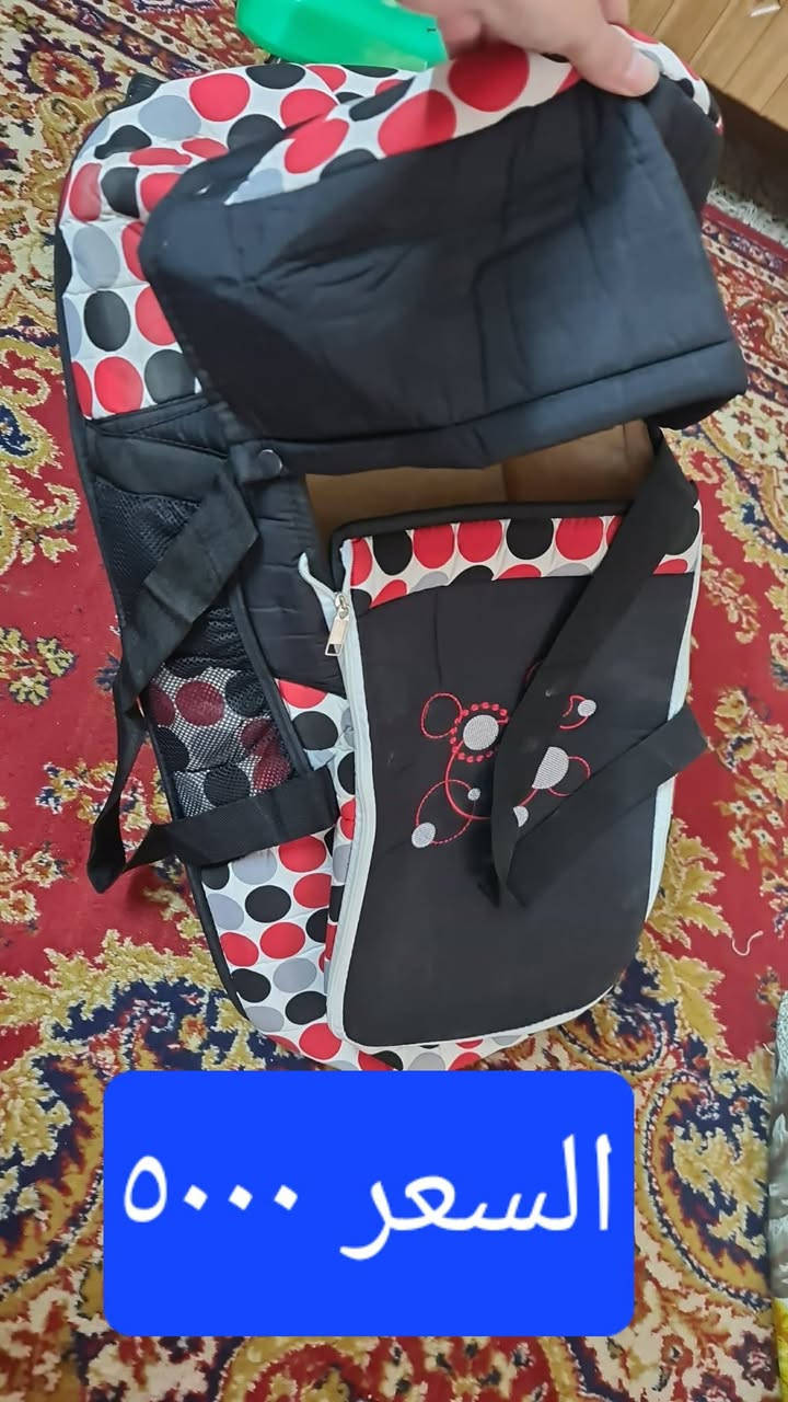 السلام عليكم 
اغراض بيت نضيفات جدا مكاني سيديه
الاستفسار ع خاص


**إذا كنت صاحب هذا الإعلان وتريد حذفه لأي سبب، رجاءا أرسل رسالة إلى الدعم الفني**