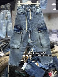 فرشه اطفال • مقاس وسط • برشكا العتبه