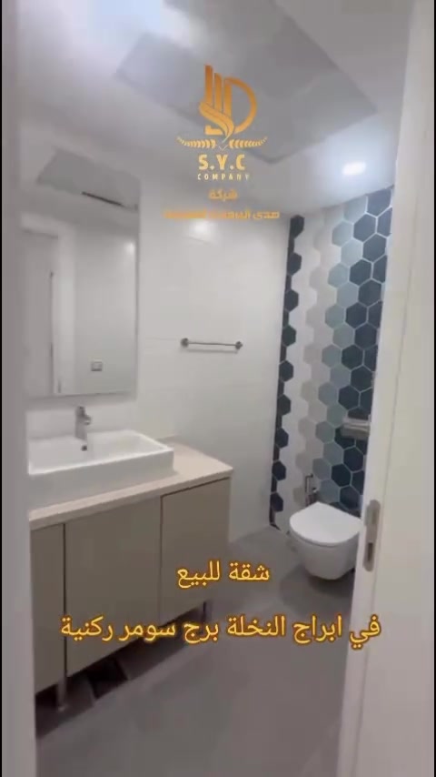 🏢 شقة للبيع – مجمع أبراج النخلة

📍 الموقع: مجمع أبراج النخلة 
🏙️ الطابق: 13 
بناية : سومر
📐 المساحة: 224 م² 
✨ النوع: ركنية (إطلالتين داخلية وخارجية)

🔹 شقة مميزة بموقع راقي داخل المجمع 
🔹 إطلالة مزدوجة تعطي إضاءة وتهوية ممتازة 
🔹 مناسبة للسكن العائلي الراقي أو الاستثمار

📞 للاستفسار: ***********
