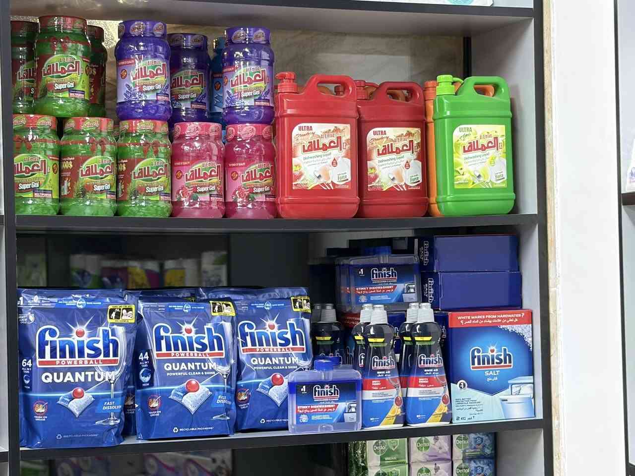 ✨ بيت نظيف وريحة تفتح النفس مع ميني ماركت الضباط! ✨
لأن نظافة بيتك هي أولويتنا، جمعنا لكِ أجود أنواع المنظفات العالمية والمحلية بأسعار تنافسية تحت سقف واحد. 🏠🧼
ماذا يتوفر في قسم المنظفات لدينا؟
• العناية بالملابس: مساحيق غسيل Ariel و Omo للغسالات الأوتوماتيك، مع ملمع ومنعم الأقمشة Yumoş بروائح الزهور المنعشة.
• نظافة المطبخ والأواني: سائل جلي Fairy و Pril للقضاء على الدهون الصعبة، بالإضافة إلى مكعبات غسالة الصحون Finish.
• تعقيم وتطهير المنزل: ديتول (Dettol) الأصلي للحماية من الجراثيم، ومنظفات الأسطح والأرضيات من ماركة ABC.
• العناية الشخصية والشامبو: تشكيلة واسعة تشمل Clear و Elvive و Dove للحفاظ على حيوية شعرك.
كل ما تحتاجه سيدة المنزل لجعل بيتها يلمع من النظافة متوفر لدينا الآن! 🛒✨
🏠 ميني ماركت الضباط للتسوق العائلي
📍 الموصل - حي الضباط
🚚 متوفرون لخدمتكم طوال اليوم!
#ميني_ماركت_الضباط #نظافة #منظفات #اريال #فيري #الموصل #تسوق_عائلي #منزل_نظيف


**إذا كنت صاحب هذا الإعلان وتريد حذفه لأي سبب، رجاءا أرسل رسالة إلى الدعم الفني**