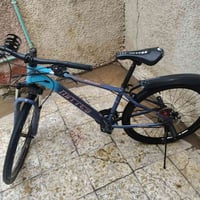 بايسكل • المشتل بغداد • حجم ٢٦