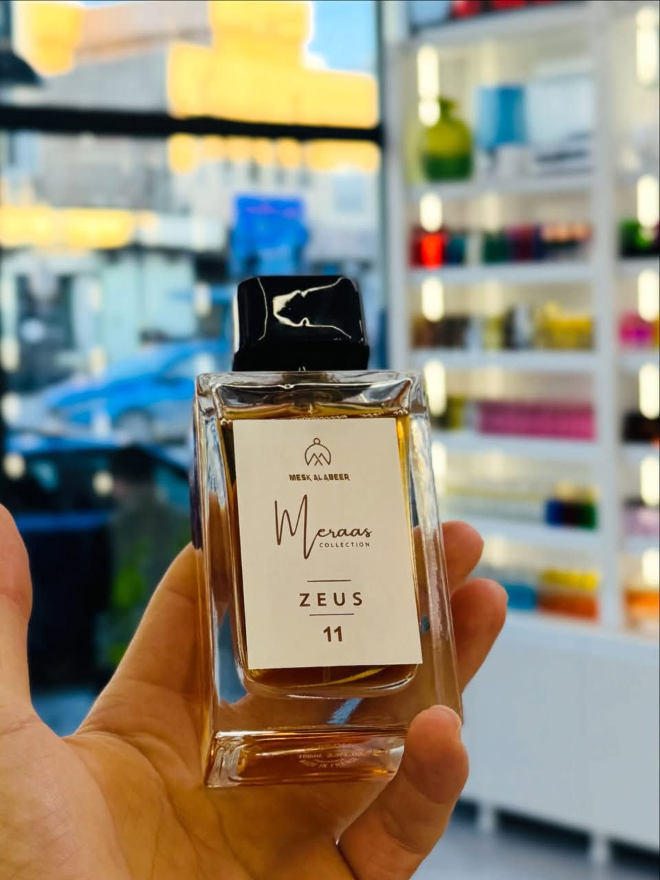 عطر ZEUS من مسك العبير🧡
عطر يجسّد قوة الحضور وهيبة الاسم🤞
مزيج فريد من الفخامة والعصرية، يبدأ بنفحات منعشة
 تأسر الحواس، ويستقرّ بعبق دافئ يعبّر عن الثقة والتميّز.

ليس مجرد عطر... إنه تجربة تُشعل الكاريزما وتترك أثراً لا يُنسى أينما حلّيت

طوز خورماتو - مجاور مصور الجامعة📍
للحجز والاستفسار دايركت📬
***********
