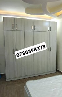 طقم نوم • سرير كابتونيه • ٢ كومود