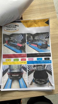 فورتي ٢٠١٩ • ٩٠٠٠٠ كم • سونر