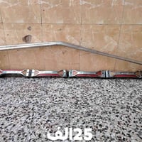 ستاركس • مستعمل • بغداد الشعله