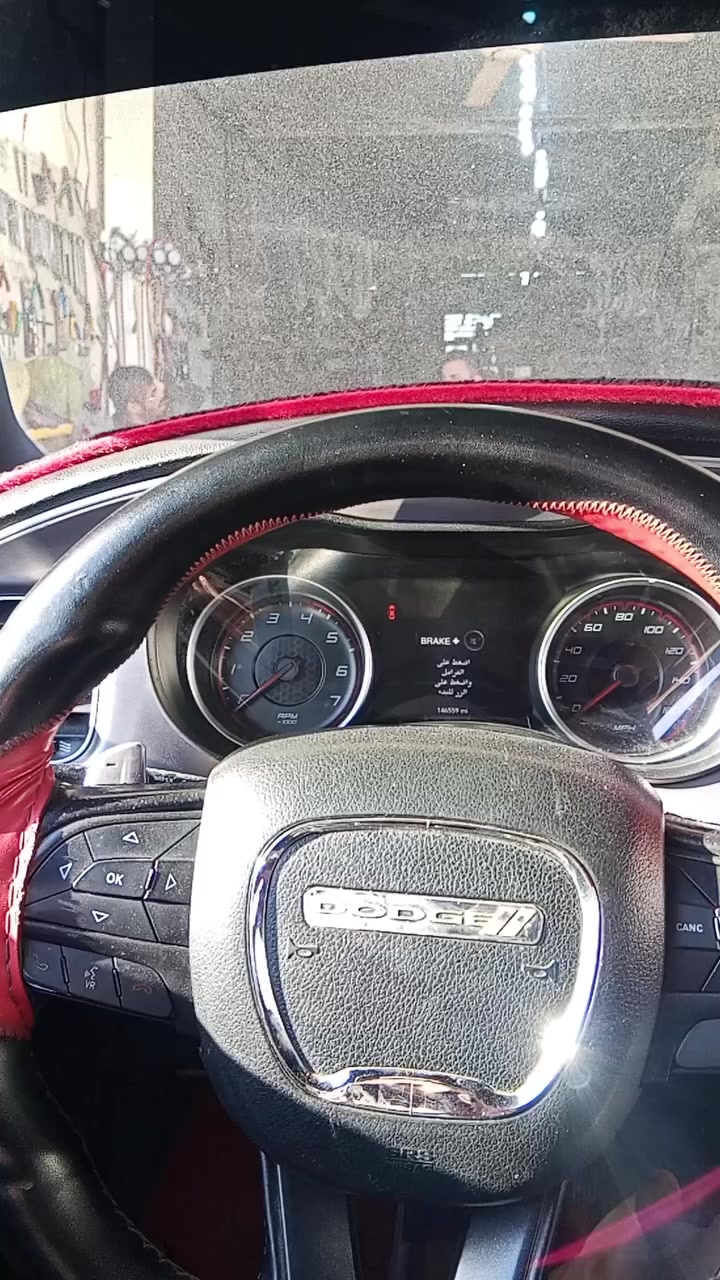 ....#يتوفر.............
اضافة لغة عربية بدون اختفاء صوت الراديو 

مع اضافت صفحات الاداء 

مع شعار 🐝 6.4

📍العنوان كربلاء حي الامل ***********

للسيارات #DODGE #CHRAYSLER #JEEP #RAM
