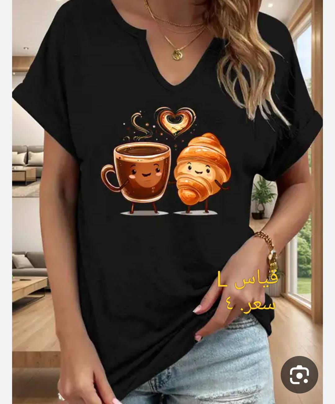 وجبه جديده بديات طلعه الخامه قطني تجنن 
الاسعار والقياسات موجوده مع الصورة حتى مانتعبكم 🥰
يوجد توصيل جميع المحافظات العراق 
توصيل بسمايه الف 
واهلا وسهلا بلجميع


**إذا كنت صاحب هذا الإعلان وتريد حذفه لأي سبب، رجاءا أرسل رسالة إلى الدعم الفني**