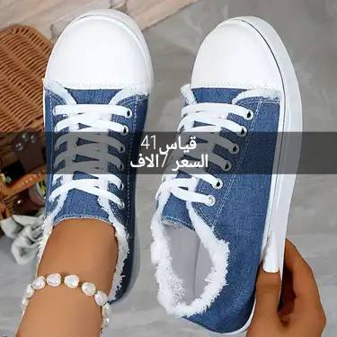 ياالله


**إذا كنت صاحب هذا الإعلان وتريد حذفه لأي سبب، رجاءا أرسل رسالة إلى الدعم الفني**