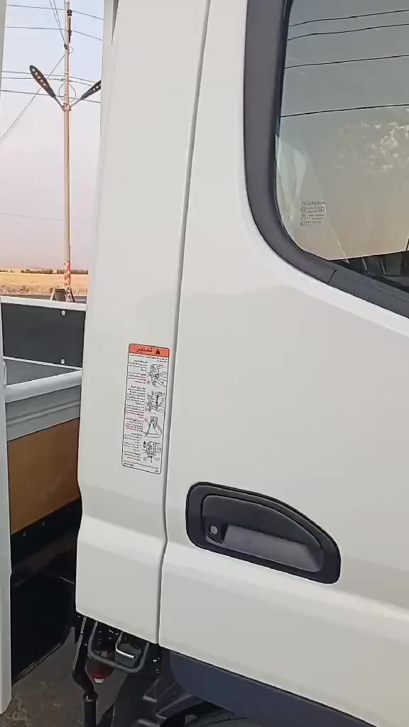 كنترللبيع مكان سليمانية ***********
