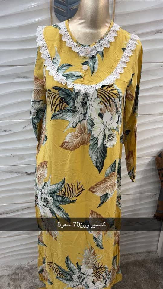 اسررررررعوووووو تخفيضاات كل قطعة 3. الف تنزيلاتت 
ماعليكم بسعرررر قديم 3 الف توجد توصيل محافضات 5 فقط


**إذا كنت صاحب هذا الإعلان وتريد حذفه لأي سبب، رجاءا أرسل رسالة إلى الدعم الفني**