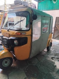 تكتك موديل ٢٠٢٠ اوراق شركه المصطفى وياك للترقيم تكتك بس دوس معمره   مك...