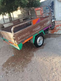 ستوته • ٢٠١٦ • مكفولة