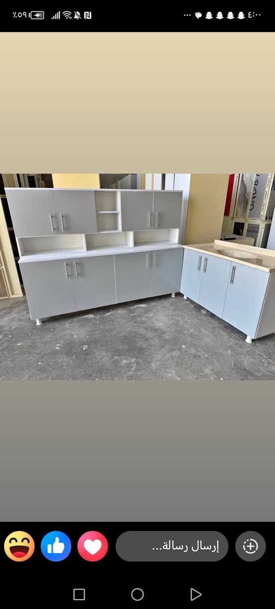 ​🏠 مطابخ ألخشب فاخرة - جودة وإتقان ✨
جدد مطبخك الآن مع كاونترات الأخشاب بأفضل المواصفات والتصاميم!
​📦 العرض الحالي:
​كاونتر مع ملحق: قياس (2 متر).
​سنك (مغسلة): قياس (1 متر و 20 سم).
​ملاحظة: متوفر لدينا تنفيذ كافة القياسات حسب طلبكم.
​🌟 لماذا تختارنا؟
​أعلى جودة (High Quality): خامات متينة وعمر طويل.
​ضمان حقيقي: حق الاسترجاع مكفول! إذا وصل المنتج ووجدته (مكسور، به عيب، لون مختلف، أو غير مطابق للصورة) رجعه فوراً بدون دفع أي مبلغ.
​🚚 خدمة التوصيل:
​داخل بغداد: مجاني تماماً 🆓.
​بقية المحافظات: متوفر توصيل لكافة أنحاء العراق.
​💰 للاستفسار ومعرفة الأسعار:
نعتز بخدمتكم، يرجى مراسلتنا عبر الرسائل الخاصة (الدايركت) للرد على جميع تساؤلاتكم.


**إذا كنت صاحب هذا الإعلان وتريد حذفه لأي سبب، رجاءا أرسل رسالة إلى الدعم الفني**